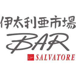 伊太利亜市場B・A・R 本店