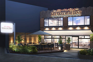 STEAK THE FIRST ���c�n��