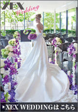 XEX WEDDINNG�͂�����
