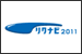2011�N�x�V���̗p�y�[�W���I�[�v�����܂����I