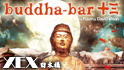 XEX 日本橋 クラブイベント「buddha-bar」開催！
