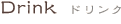 �h�����N