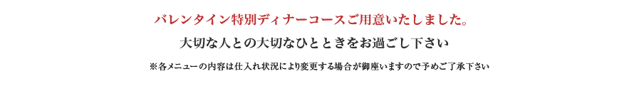 NX}X