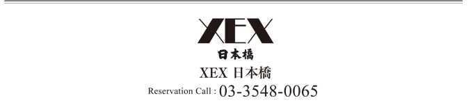 YNR[X