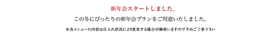 NX}X