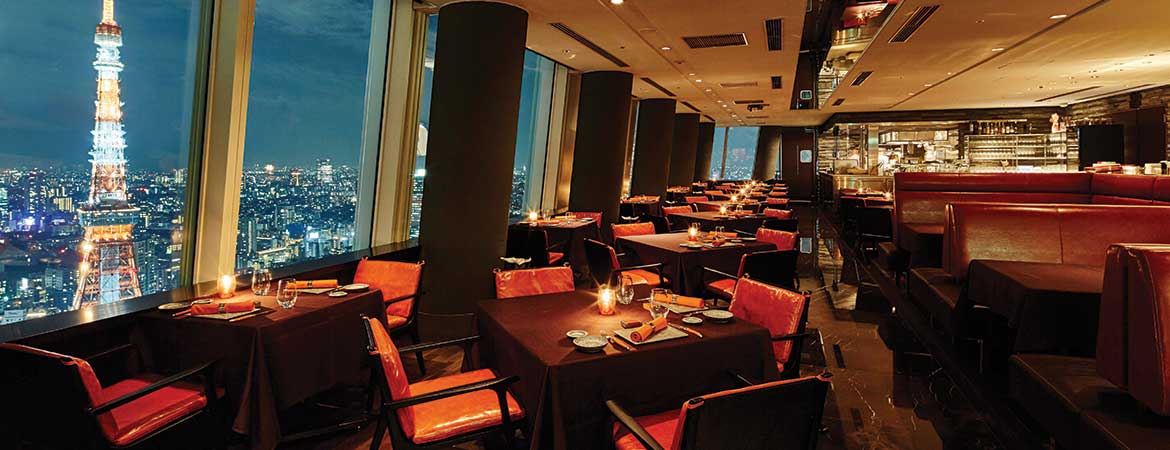 XEX ATAGO GREEN HILLS