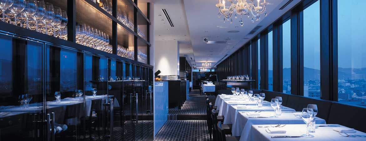 The Kitchen Salvatore Cuomo KYOTO