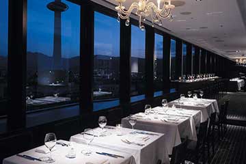 The Kitchen Salvatore Cuomo KYOTO