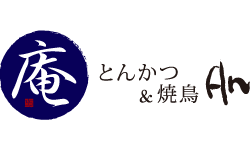 �Ƃ񂩂� & �Ē� An �i�c��