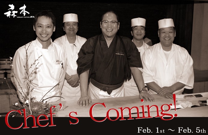Chef's Coming!