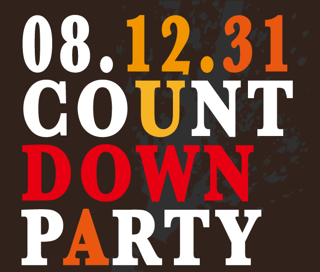 08.12.31 COUNT DOWN PARTY