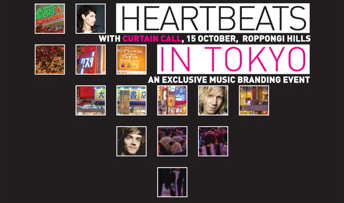 HEARTBEATS IN TOKYO