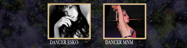 Dancer ESKO、Dancer MNM