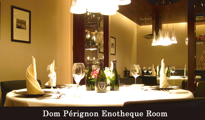 Dom Pérignon Enotheque Room