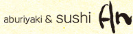 aburiyaki&sushi An
