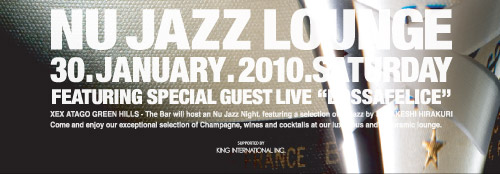 NU JAZZ LOUNGE 30.JANUARY.2010.SATURDAY