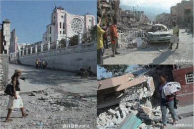 2010 年1 月12 日午後4 時53 分( 現地時間)、ハイチでM7.0 の地震が発生。 首都ポルトープランスの現状。
