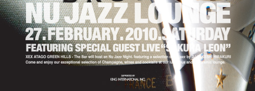 NU JAZZ LOUNGE 27.FEBRUARY.2010.SATURDAY