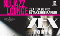 NU-JAZZ LOUNGE