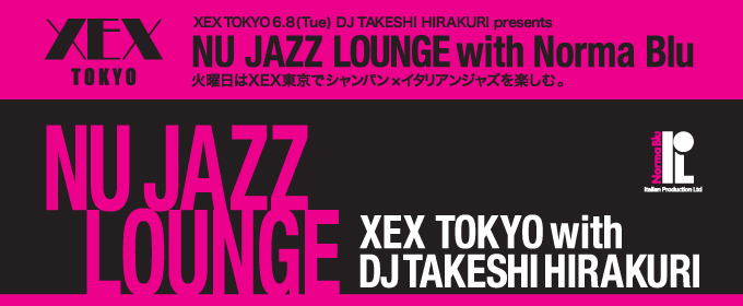 NU JAZZ LOUNGE