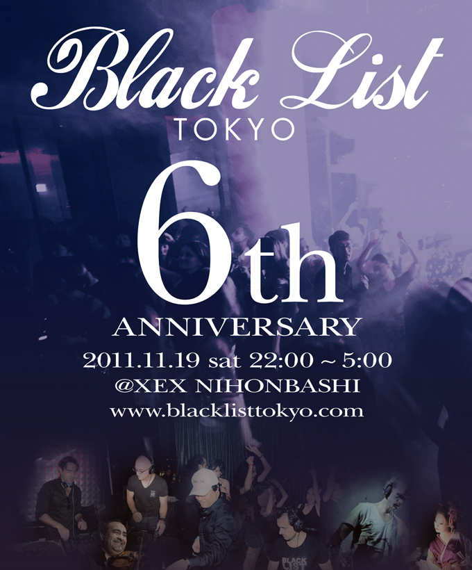 BLACK LIST TOKYO 6th開催