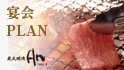 H׈ݕvoI