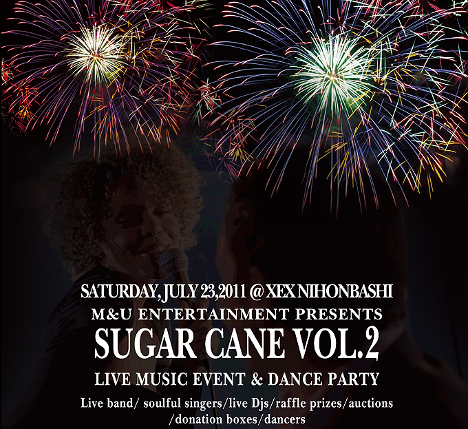 XEX NIHONBASHI@7.23(Sat)uSUGAR CANE VOL.2vJÁI