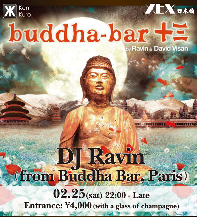 XEX { NuCxguDJ Ravin ifrom Buddha Bar, ParisjvJÁI