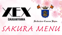 XEX DAIKANYAMA