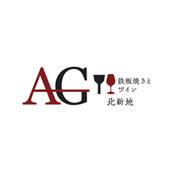 Teppanyaki & Wine AG Kitashinchi