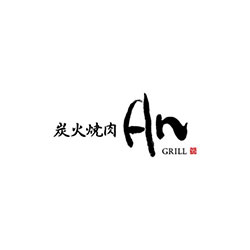 Yakiniku An