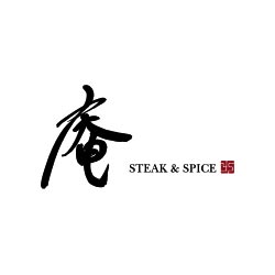  STEAK & SPICE