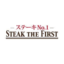 STEAK THE FIRST