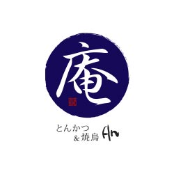 Ƃ񂩂 & Ē An