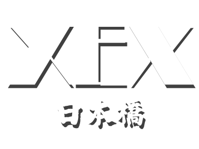 XEX 日本橋