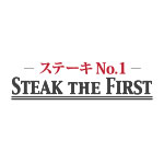 STEAK THE FIRST